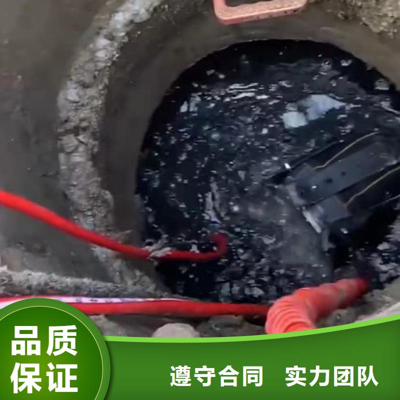 潜水员封堵各种规格气囊管道垒墙砌墙拆墙潜水员封堵各种规格气囊本地品牌