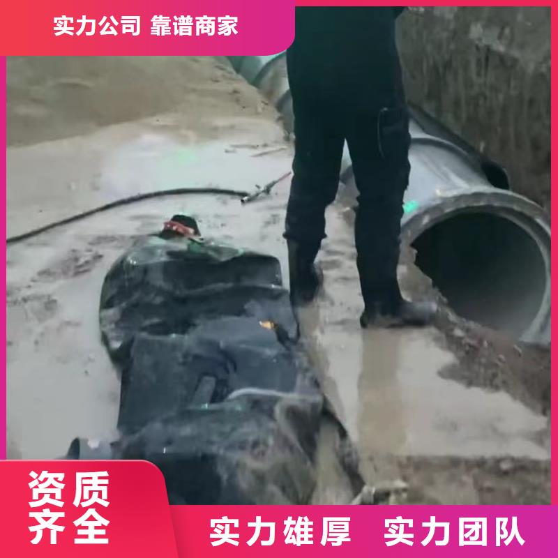 水下切割围堰省钱省时