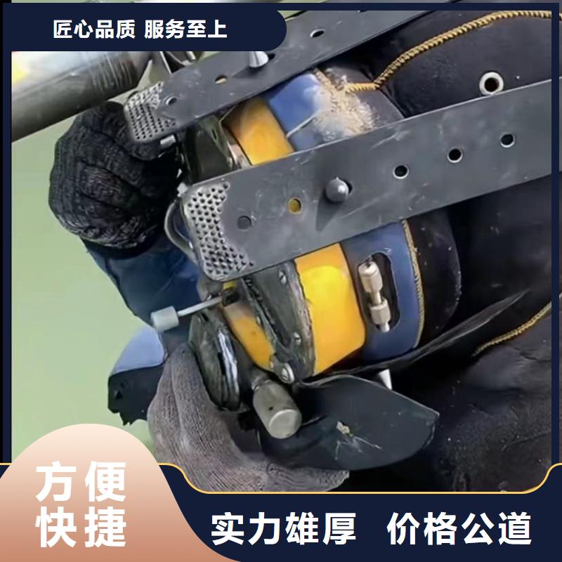 商洛QV檢測潛望鏡總部