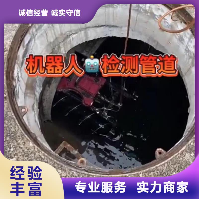 污水管道封堵气囊联系电话当地公司