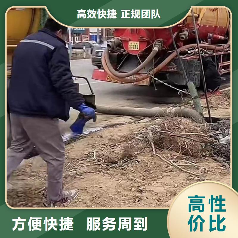 水下維修水下安裝從業經驗豐富收費合理