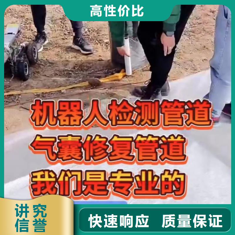 蛙人水下打捞厂家服务热线省钱省时