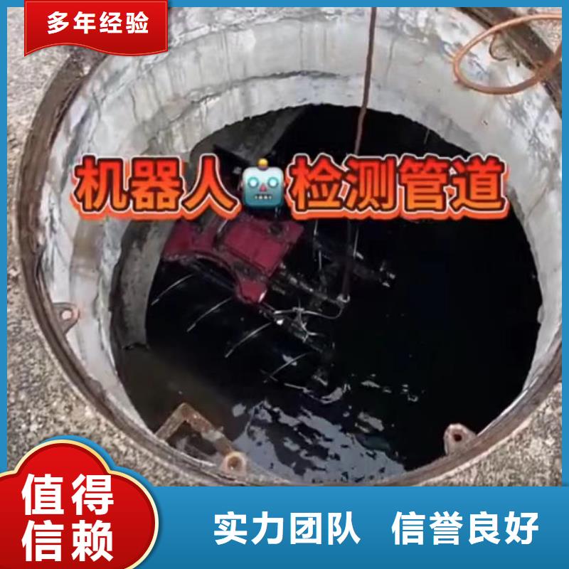 水下打撈服務(wù)商洛質(zhì)量有保障的廠家
