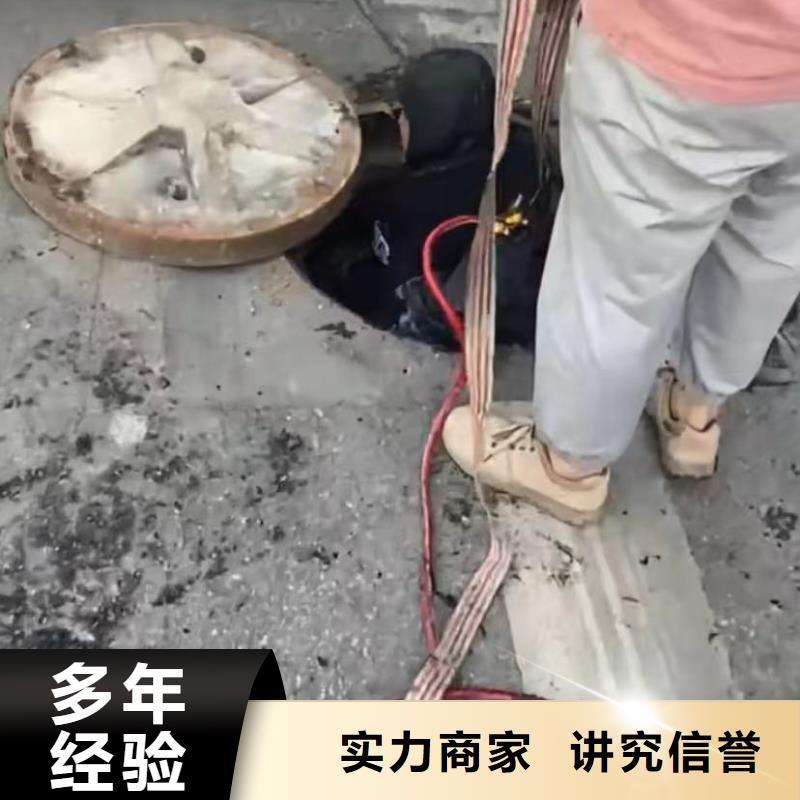 正规水下打捞服务厂家当地制造商