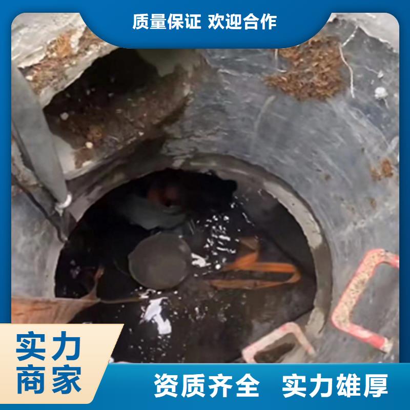 水鬼水下切割钢筋笼市政管道封堵气囊知名公司