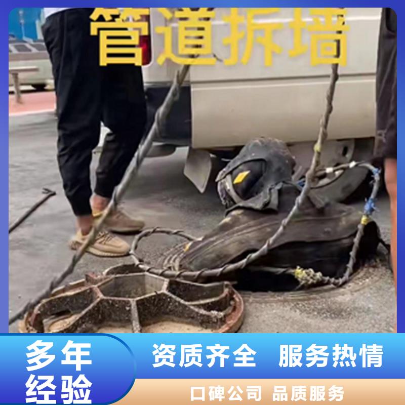 水鬼打捞钻头单位高效