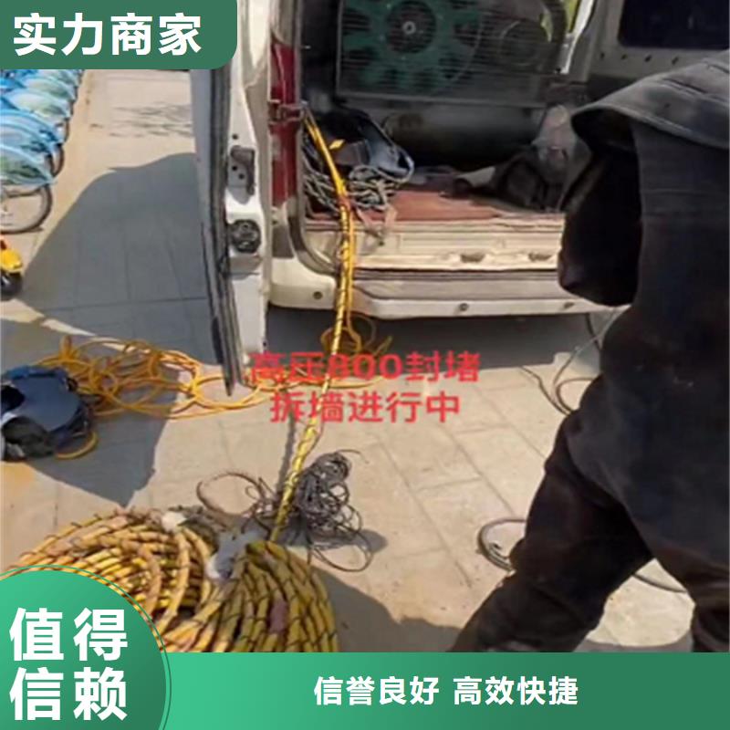 政管道修复费用技术可靠