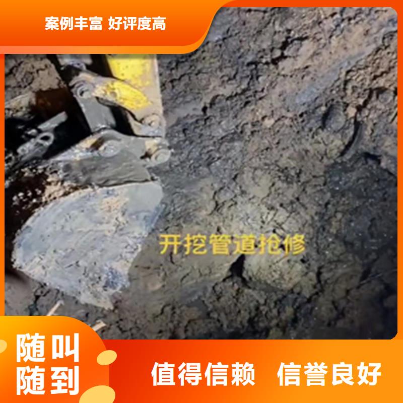 濱州市政管道清淤檢測 施工