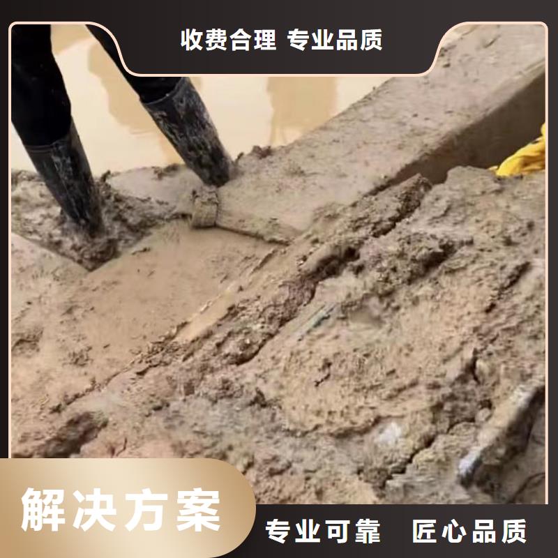 水下安装【水下管道拆墙】收费合理拒绝虚高价