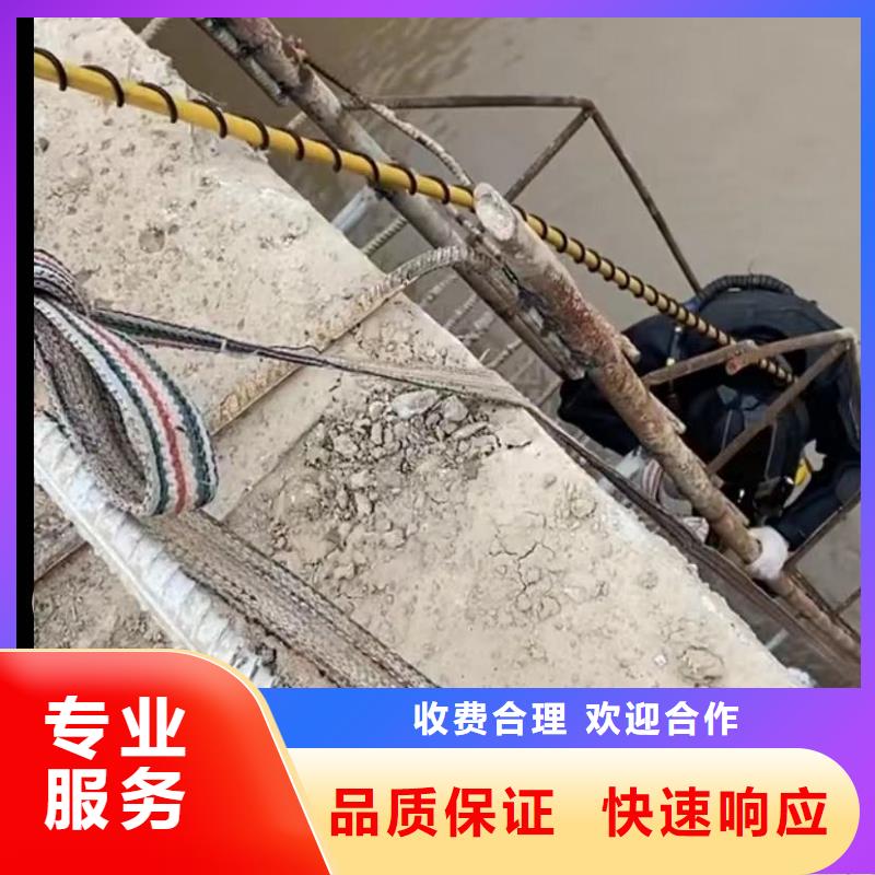 好消息：水鬼水下切割护筒钢筋笼厂家优惠直销当地公司