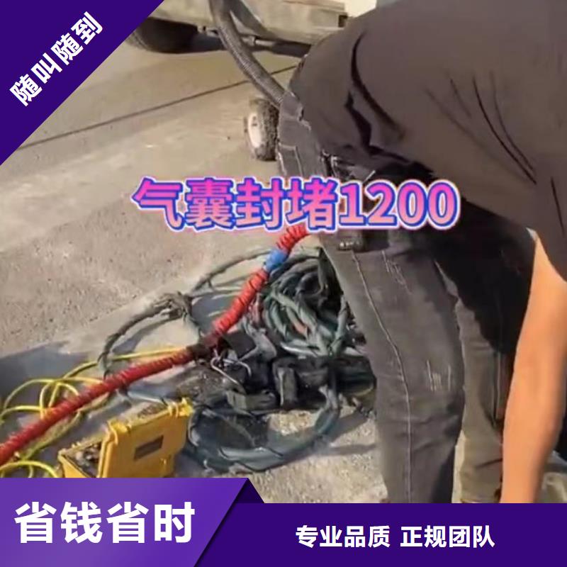 水下打捞旋挖钻头-只做精品当地公司