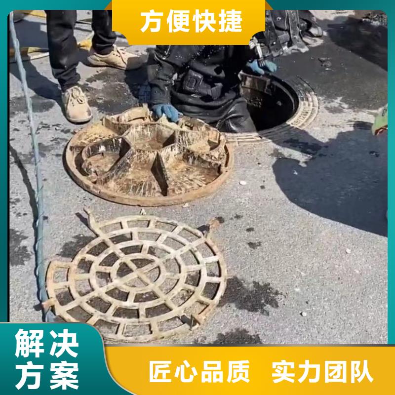 水下安装围堰下沉施工技术精湛实力商家