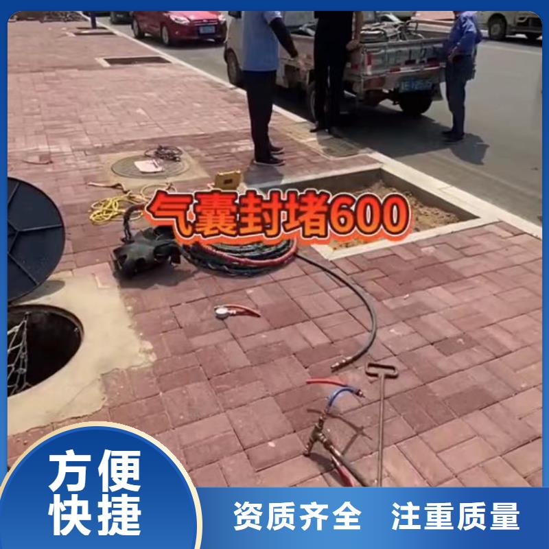?水下安裝沉船打撈多年經(jīng)驗(yàn)當(dāng)?shù)厣a(chǎn)廠(chǎng)家