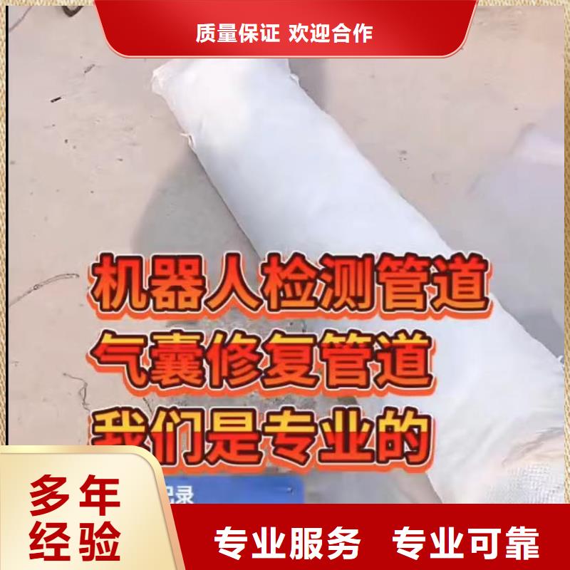 质量可靠的水鬼水下切割钢筋笼销售厂家当地服务商