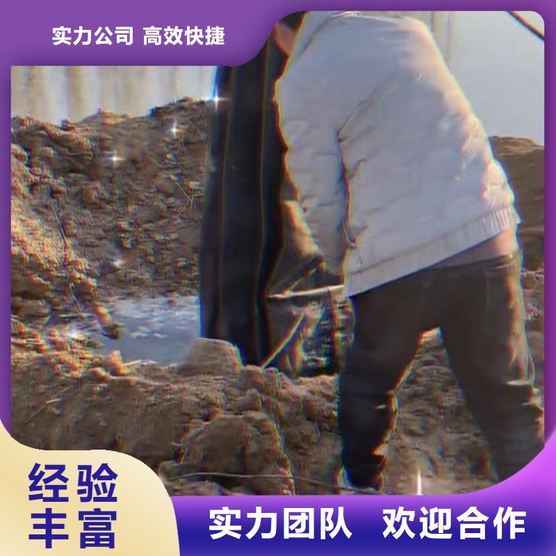 专业水下打捞质量有保障的厂家实力团队