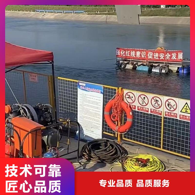 批发专业水下切割护筒_品牌厂家齐全