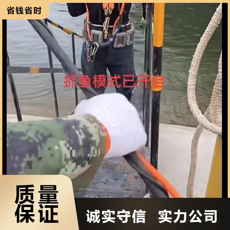 保定專業(yè)水下打撈包郵現(xiàn)貨直銷