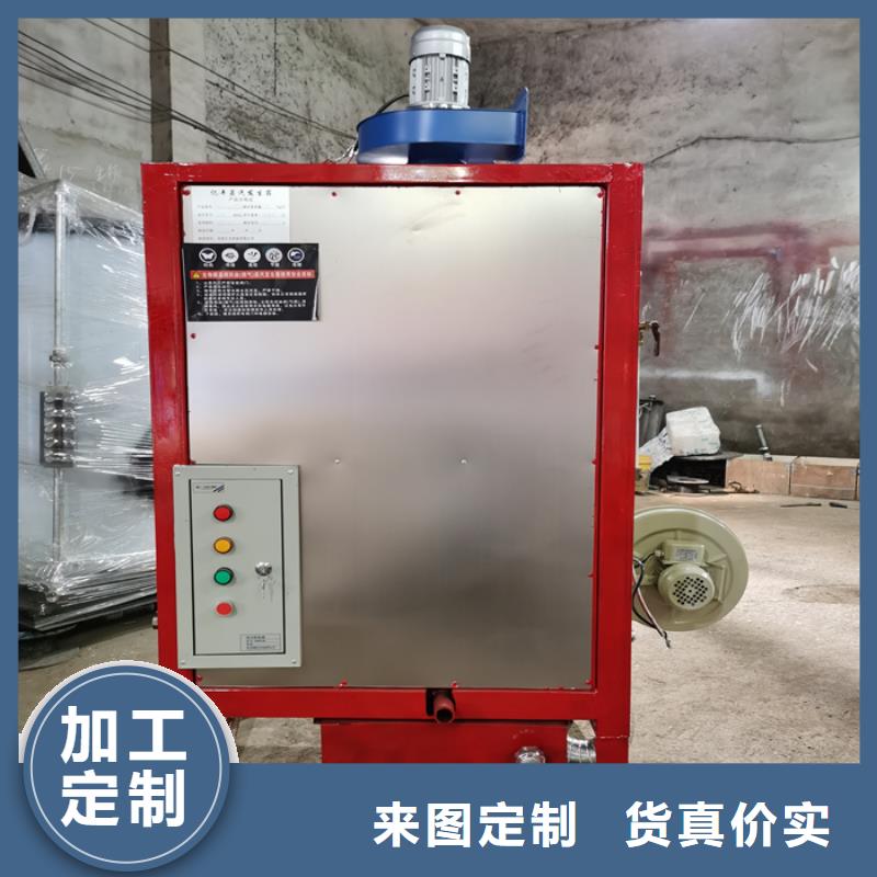 西藏常年供應環保生物質蒸汽發生器-現貨供應
