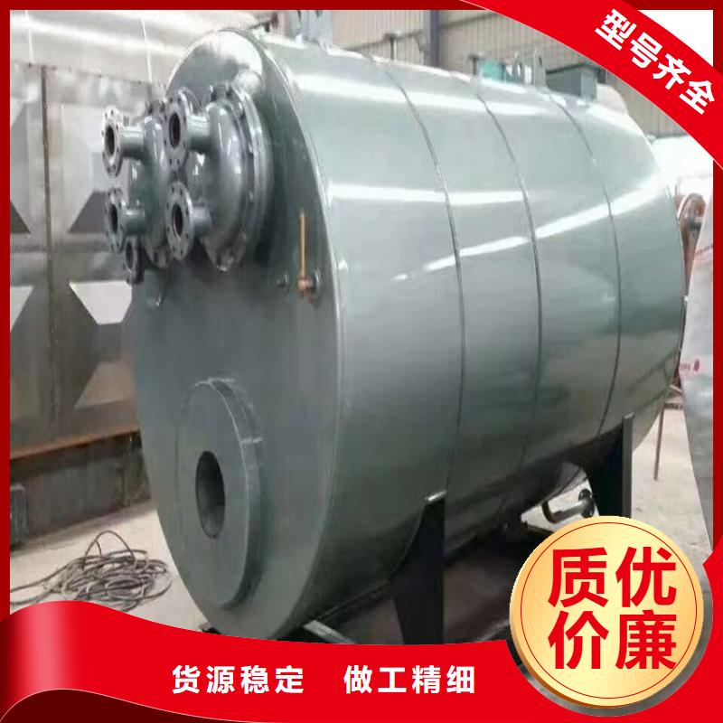生物质热水锅炉厂家价格合理用的放心