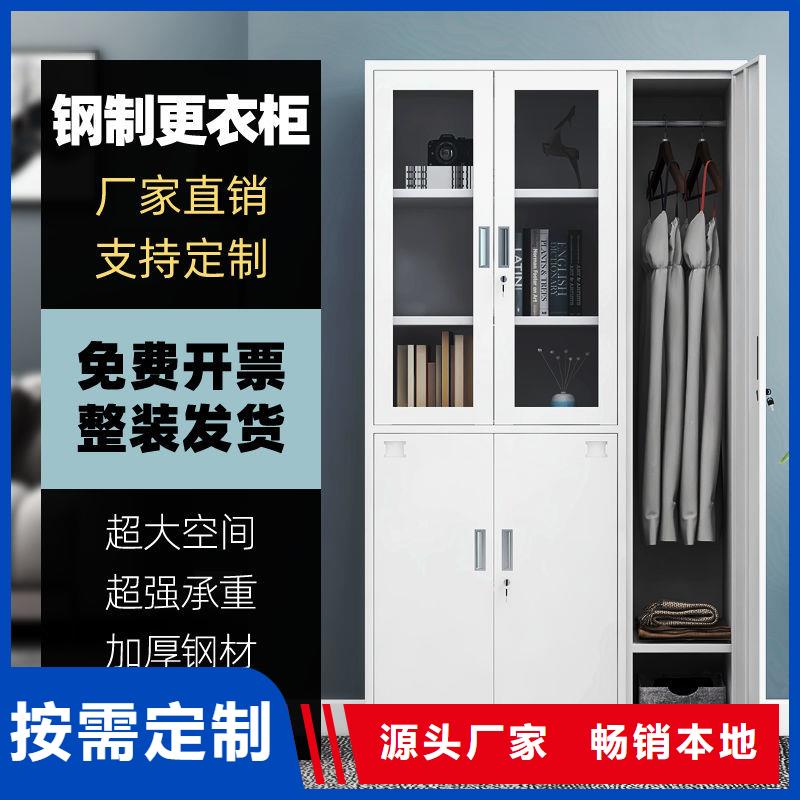 更衣柜,档案室密集架当地货源标准工艺