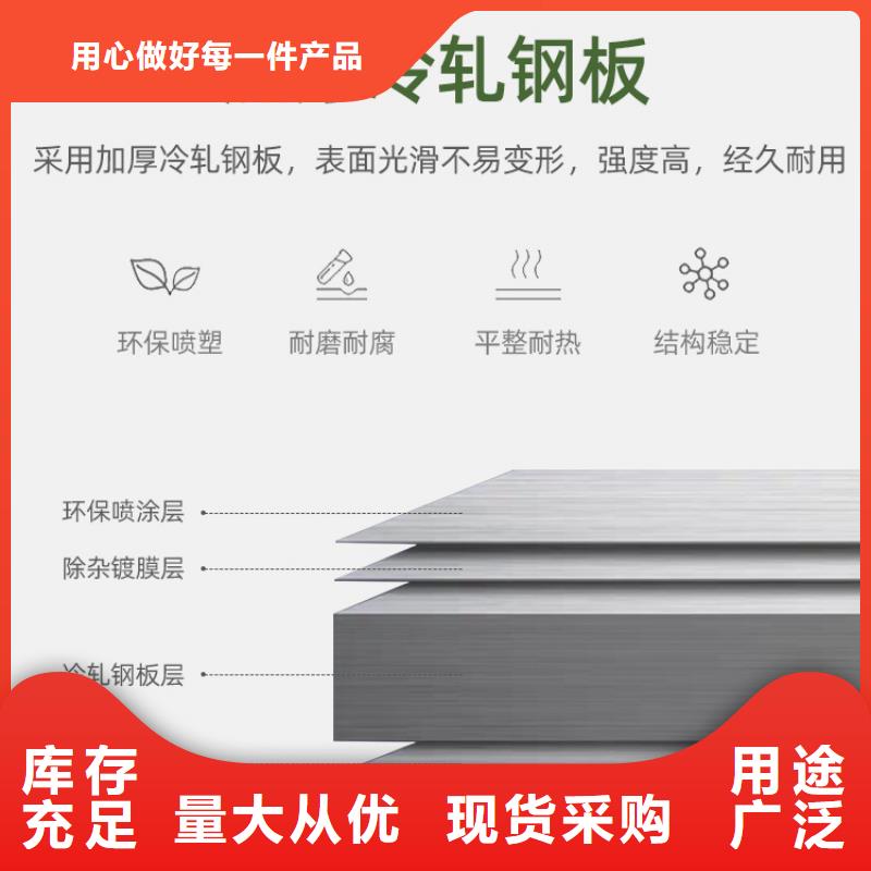更衣柜【會計憑證柜】精工打造精工打造