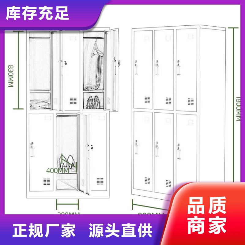 智能304更衣柜厂家直销-振兴柜业有限公司安装简单