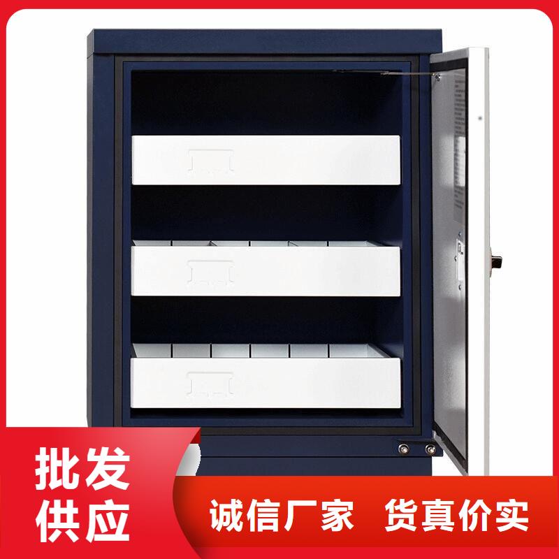 防磁柜-档案室密集架选择我们选择放心当地生产厂家