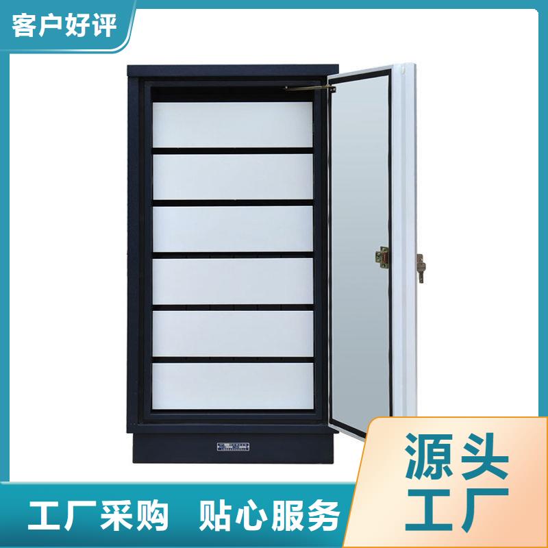 防磁柜密集档案柜服务始终如一同城公司