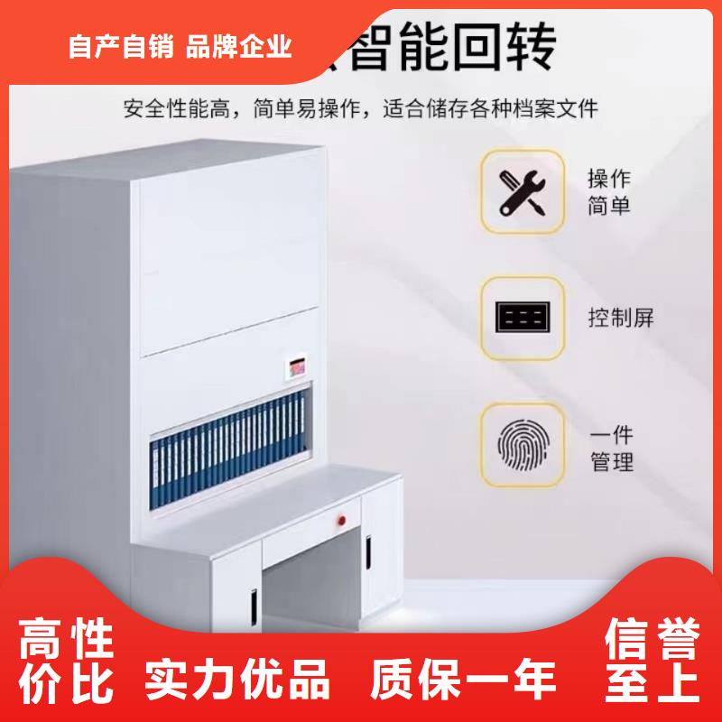 选层柜智能物证柜品质值得信赖当地经销商