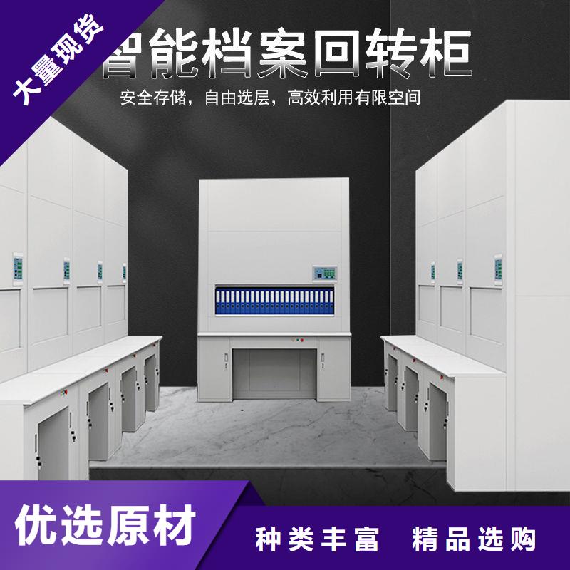【选层柜】_钢制单人床实力见证拥有核心技术优势