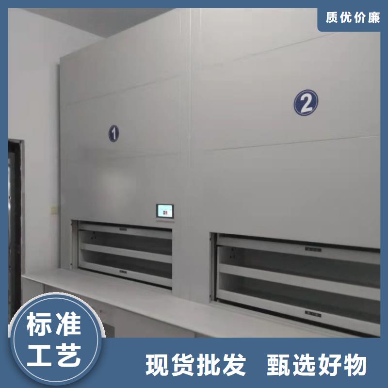 选层柜钢木书架根据要求定制一手货源