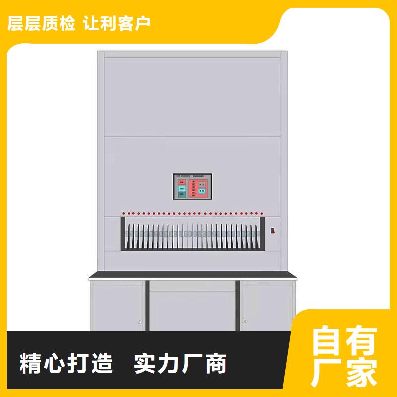 选层柜档案柜厂家专业生产制造厂支持非标定制