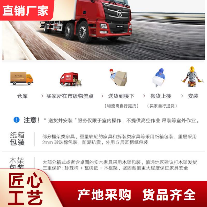 档案室自动选层柜-诚信为本厂家技术完善