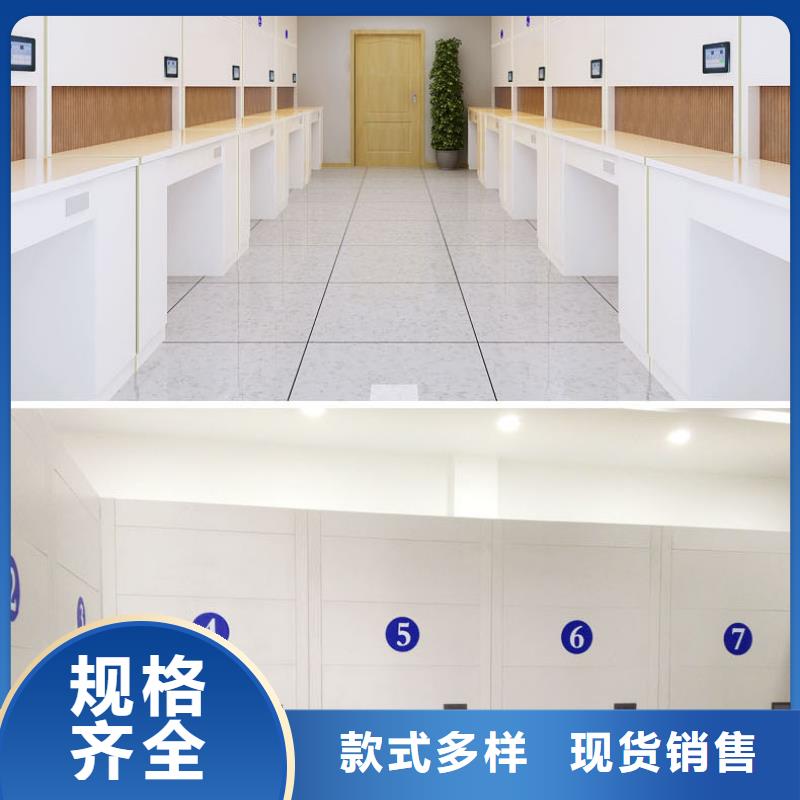 【选层柜移动密集柜密集架厂家】诚信为本