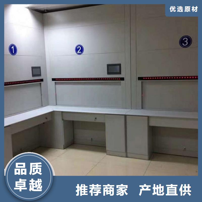 专业销售选层柜-口碑好当地品牌