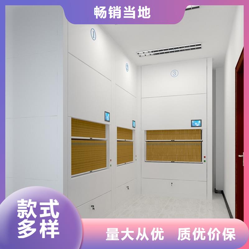 选层柜,钢木书架优良材质实地大厂