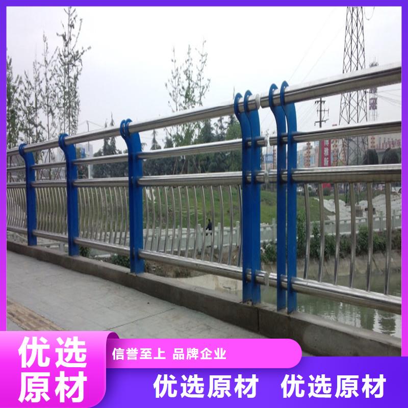 【不锈钢复合管护栏道路护栏实力优品】优选厂家