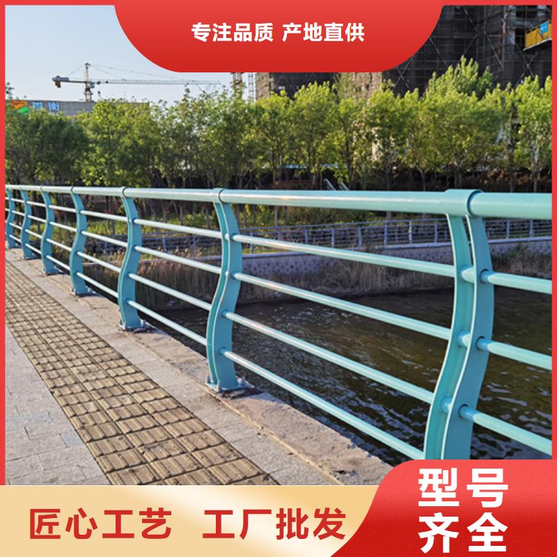 桥梁护栏图片大全图册、桥梁护栏图片大全图册厂家_大量现货定金锁价