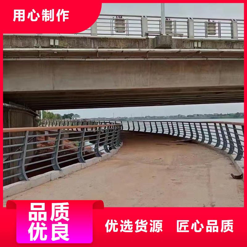 河道护栏-道路护栏研发生产销售同城品牌