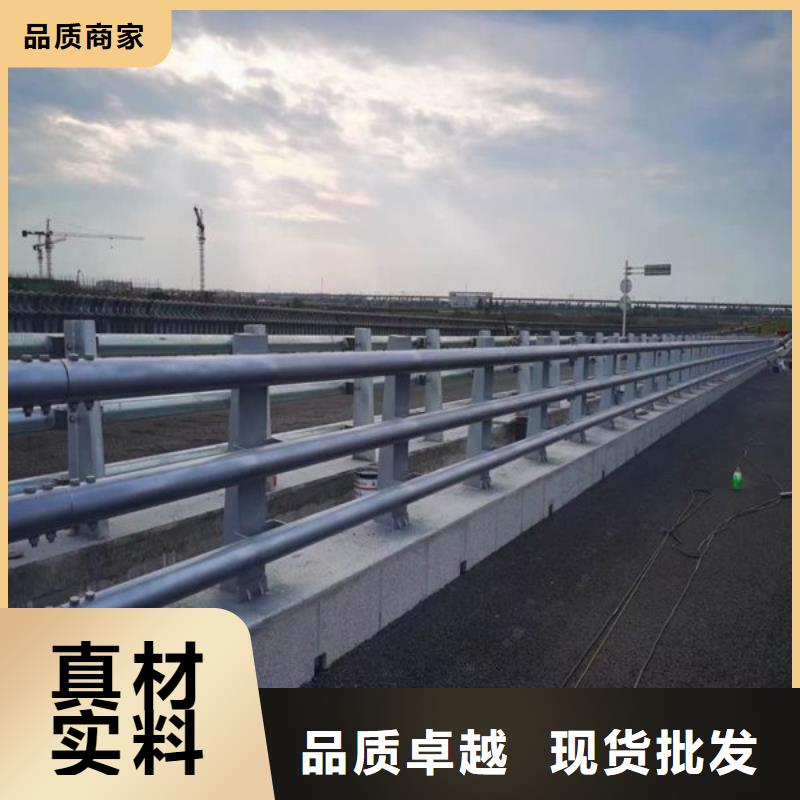 防撞护栏道路护栏老品牌厂家精致工艺