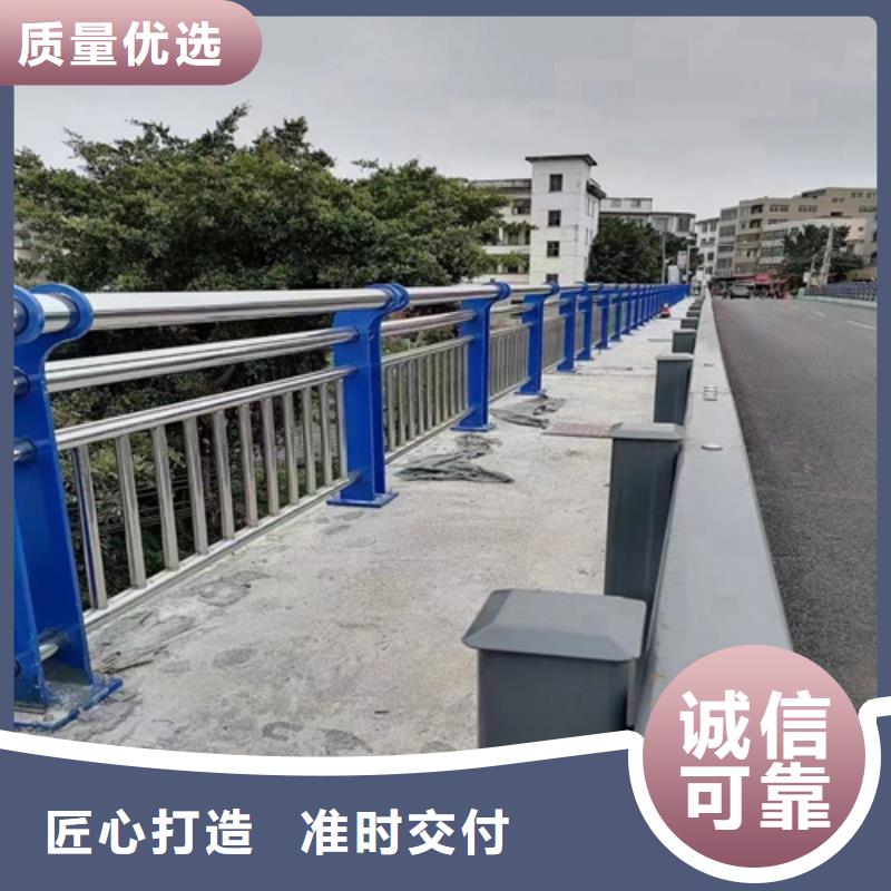 价格公道的河道景观护栏厂家一站式服务