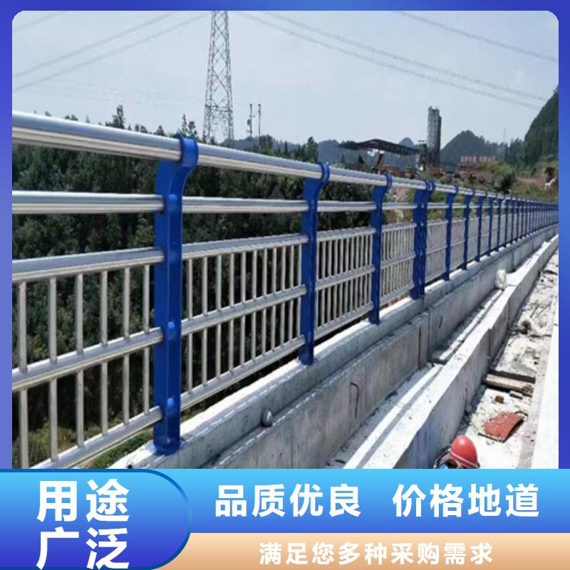 加工公路大桥防撞护栏批发价格选择我们没错