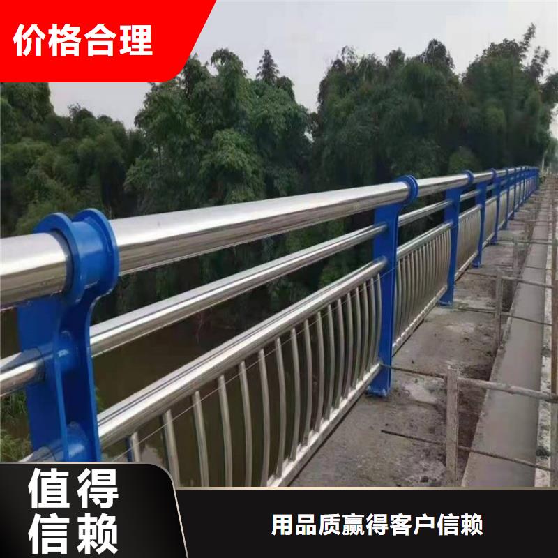 景观护栏,河道护栏产品参数同城经销商