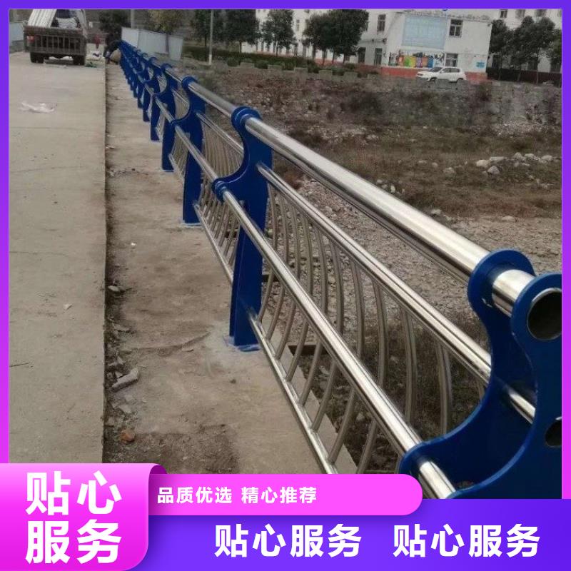 溧阳来样定做复合管道路护栏厂家价格保障产品质量