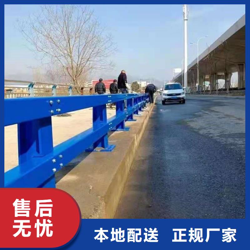 公路桥梁防撞护栏来图来样报价现货齐全售后无忧