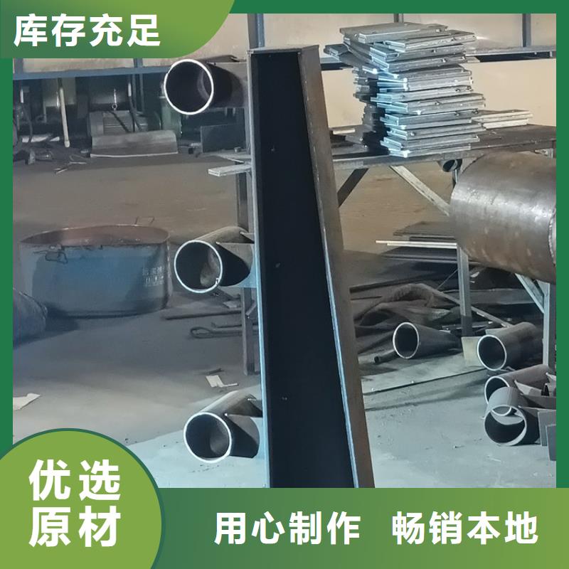 不锈钢桥梁栏杆加工市场行情自产自销