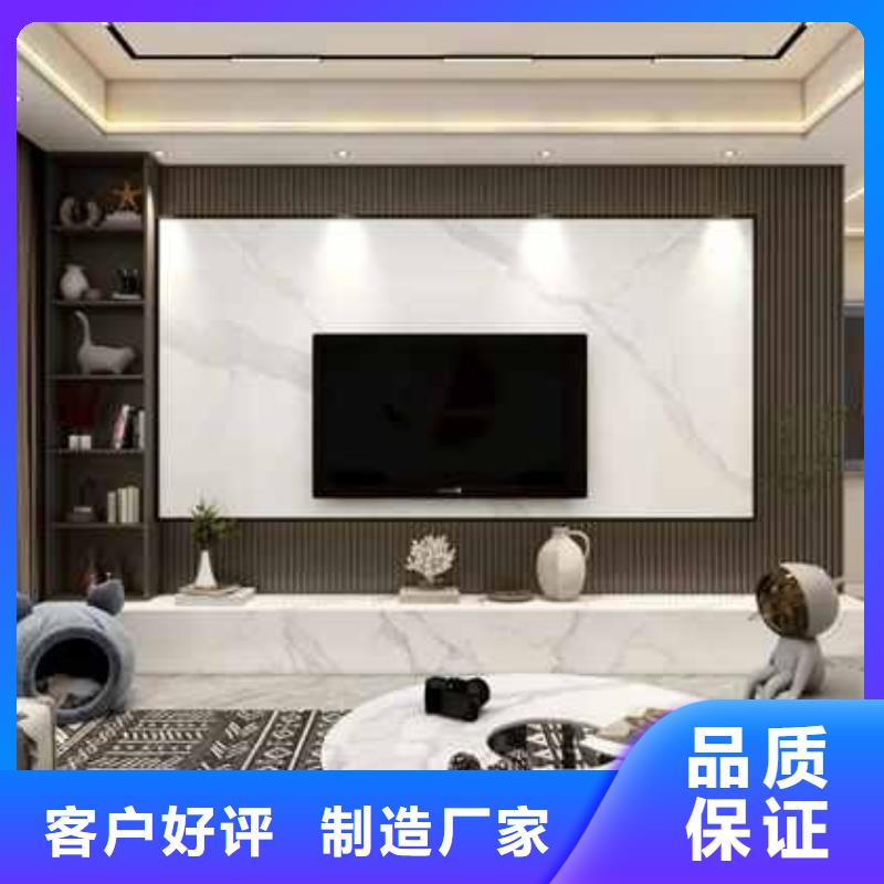 实心大板现货定做用心经营