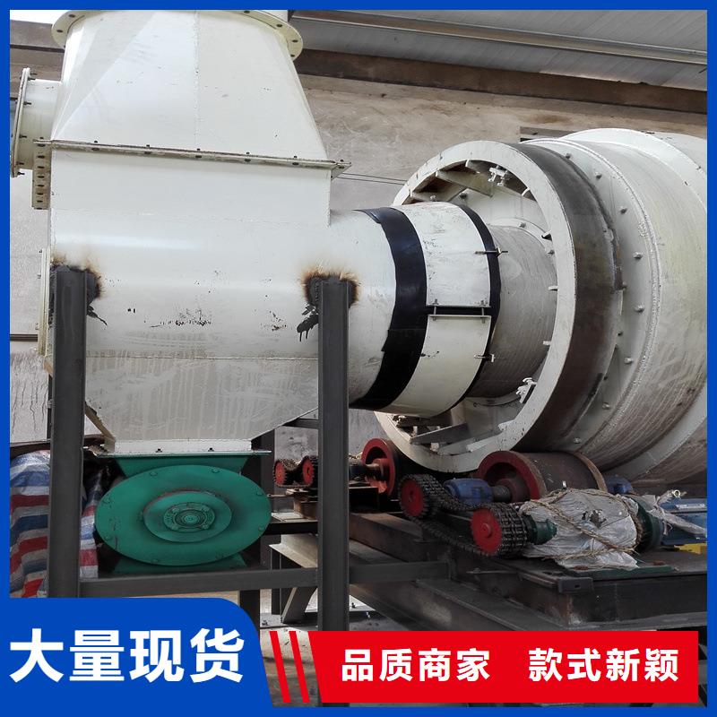 秸秆烘干机煤炭烘干机现货实拍性能稳定