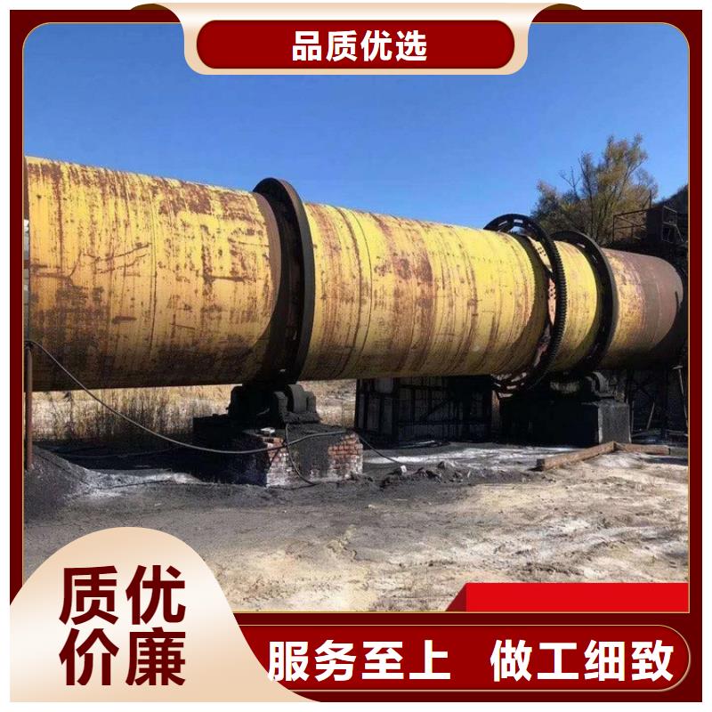 小型秸秆烘干机
厂家-质量可靠源厂定制