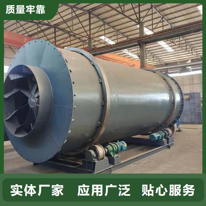 5吨硅泥烘干机多年专注源厂直接供货